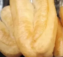 Youtiao