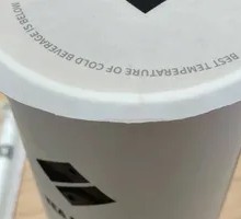 Classic Milk Tea