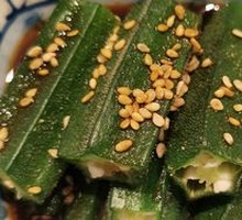 Cold Dish