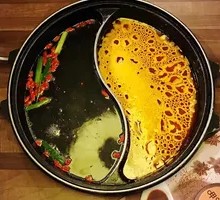 Curry Pot