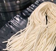 Curry Pot Ramen