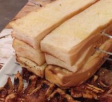 Toasted Bread
