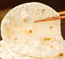 Zibo Small Pancake