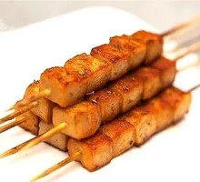 Fried Fish Tofu