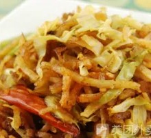 Egg Fried Pancake