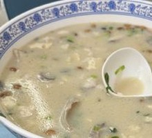 Tofu Fish