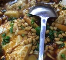 Fish Hot Pot