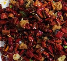 Spicy Chicken Cubes
