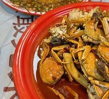 Spicy Crab