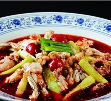 Spicy Frog Legs
