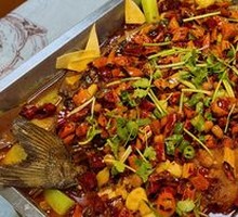 Spicy Grilled Fish