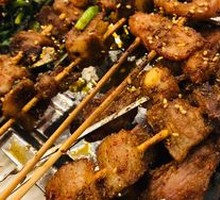 Beef tendon