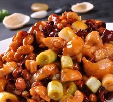 Kung Pao Chicken Rice Bowl