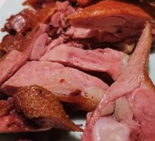 Braised Tea Duck