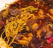 Premium Maoxuewang