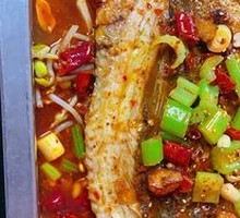 Spicy Grilled Carp