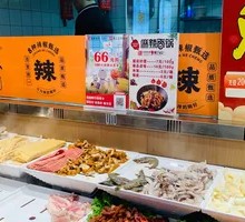 Meat Dishes