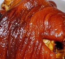 Pork Shank
