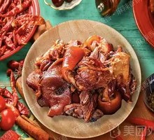 Pork head meat