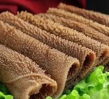 Tripe