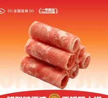 Beef Rib