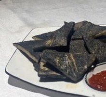 Torn Stinky Tofu