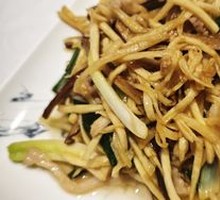 Water Chestnut Dish