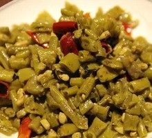 Sour Pickled Beans