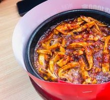 Spicy Squid