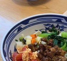 Biangbiang Noodles