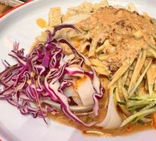Cold Noodles
