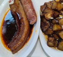 Bazi Meat