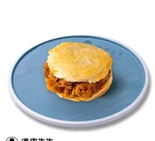 Handmade Meat-filled Flatbread