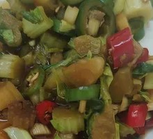 Pickled Vegetables