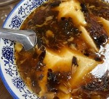 Tofu pudding