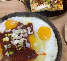 石板拼盘
