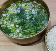 Beef Soup