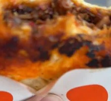 Spicy Squid Cake