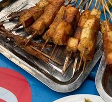 Fish tofu