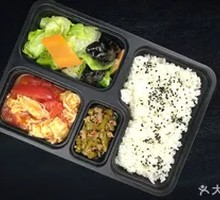 Tomato and Egg Rice