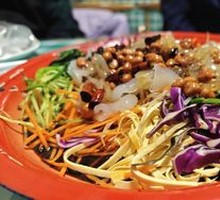Cold Noodles
