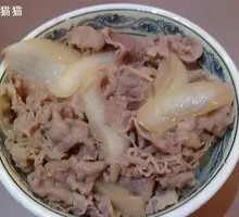 Curry Beef Rice