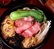 Beef Noodle Soup