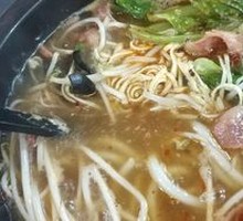 Add Rice Noodles