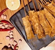 Hand-held Tofu Skin