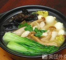 Braised Pot Dish