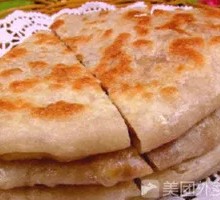 Fennel Egg Pancake