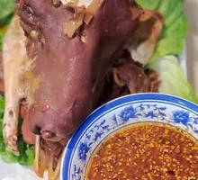 Spicy Lamb Head