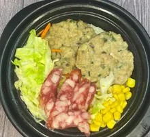 Baozi Rice