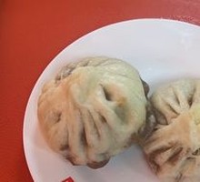 Trendy Beef Buns